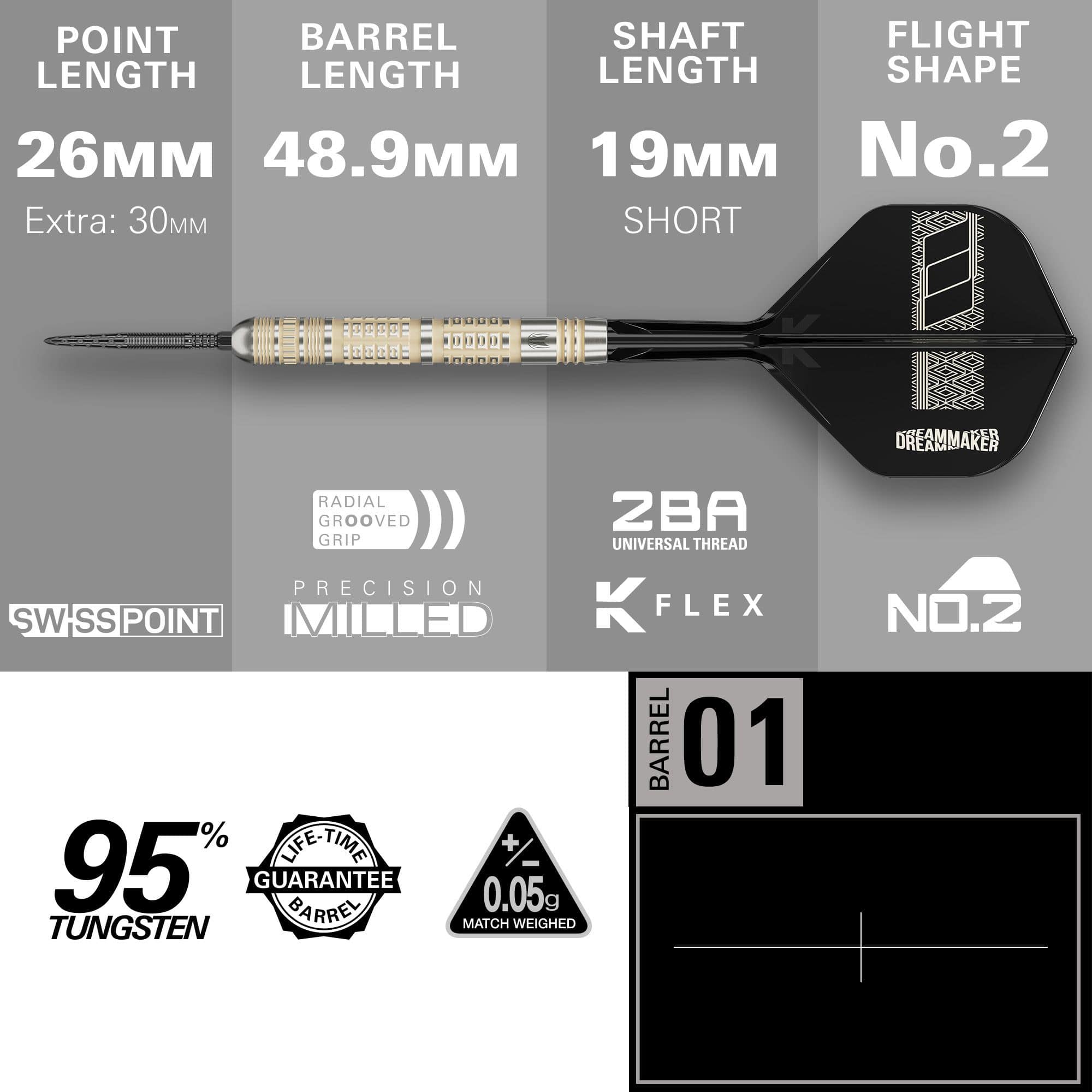 Abgebildet sind die Target Dimitri Van Den Bergh 95K Swiss Point Steeldarts. Dieses Produkt eignet sich für Dartprofis und ambitionierte Amateure.