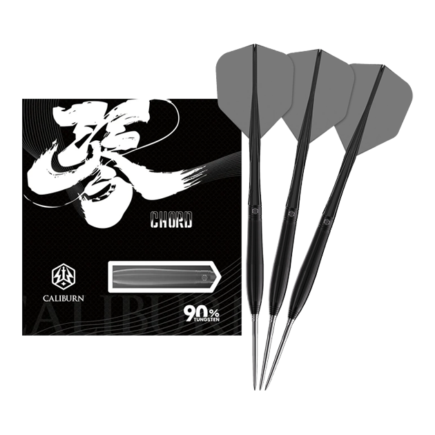 Caliburn Chord C3 steel darts - 22.5g Abgebildet sind die Caliburn Chord C3 Steeldarts mit 22,5 Gramm in voller Ansicht. Diese Darts bieten eine gute Balance und Kontrolle.