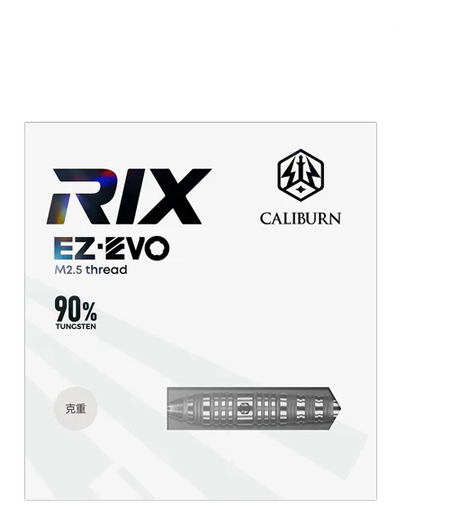 Hier sind die Caliburn Rix EZ-EVO R3 Steeldarts zu sehen. Die Darts zeichnen sich durch ihr modernes Design aus.
