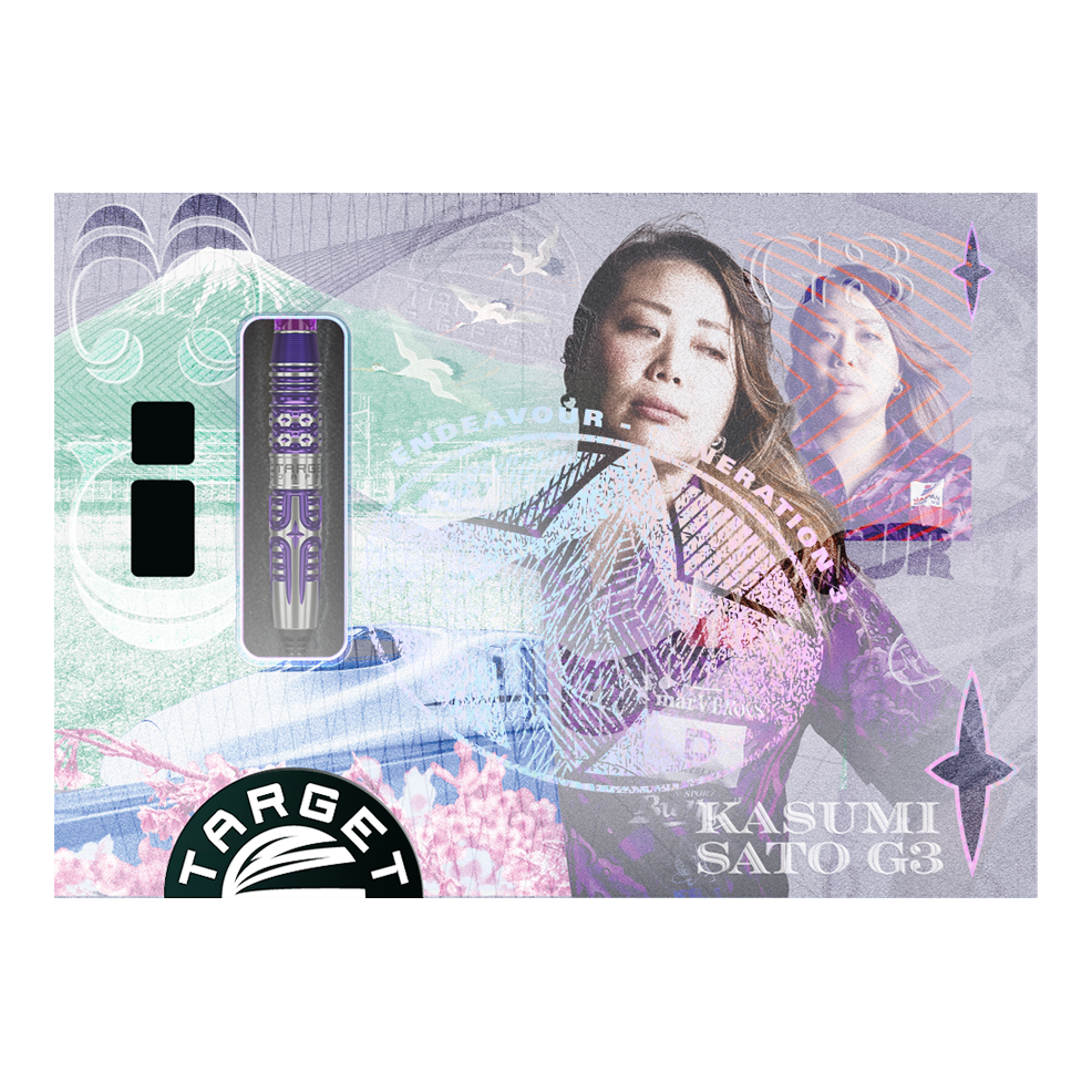 Target Japan Endeavor Kasumi Sato GEN3 Soft Darts - 19g Auf dem Bild befinden sich die Target Japan Endeavour Kasumi Sato GEN3 Softdarts mit 19g Gewicht. Sie zeichnen sich durch eine besondere Verarbeitung und Design aus.