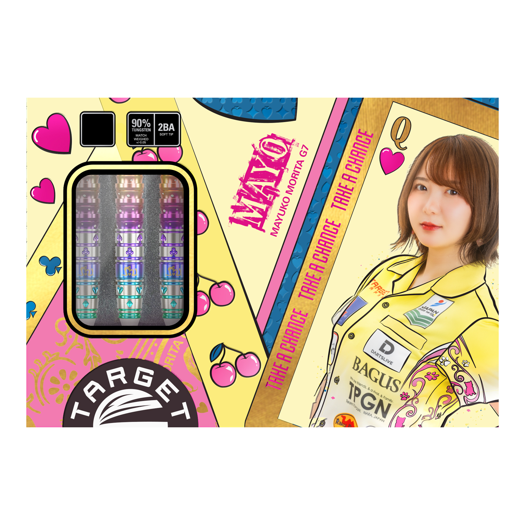 Zu sehen sind die Target Japan Prime Series Mayuko Morita Mayo GEN7 Softdarts mit einem Gewicht von 18g. Diese Softdarts bieten hohe Qualität für professionelle Anwendung.