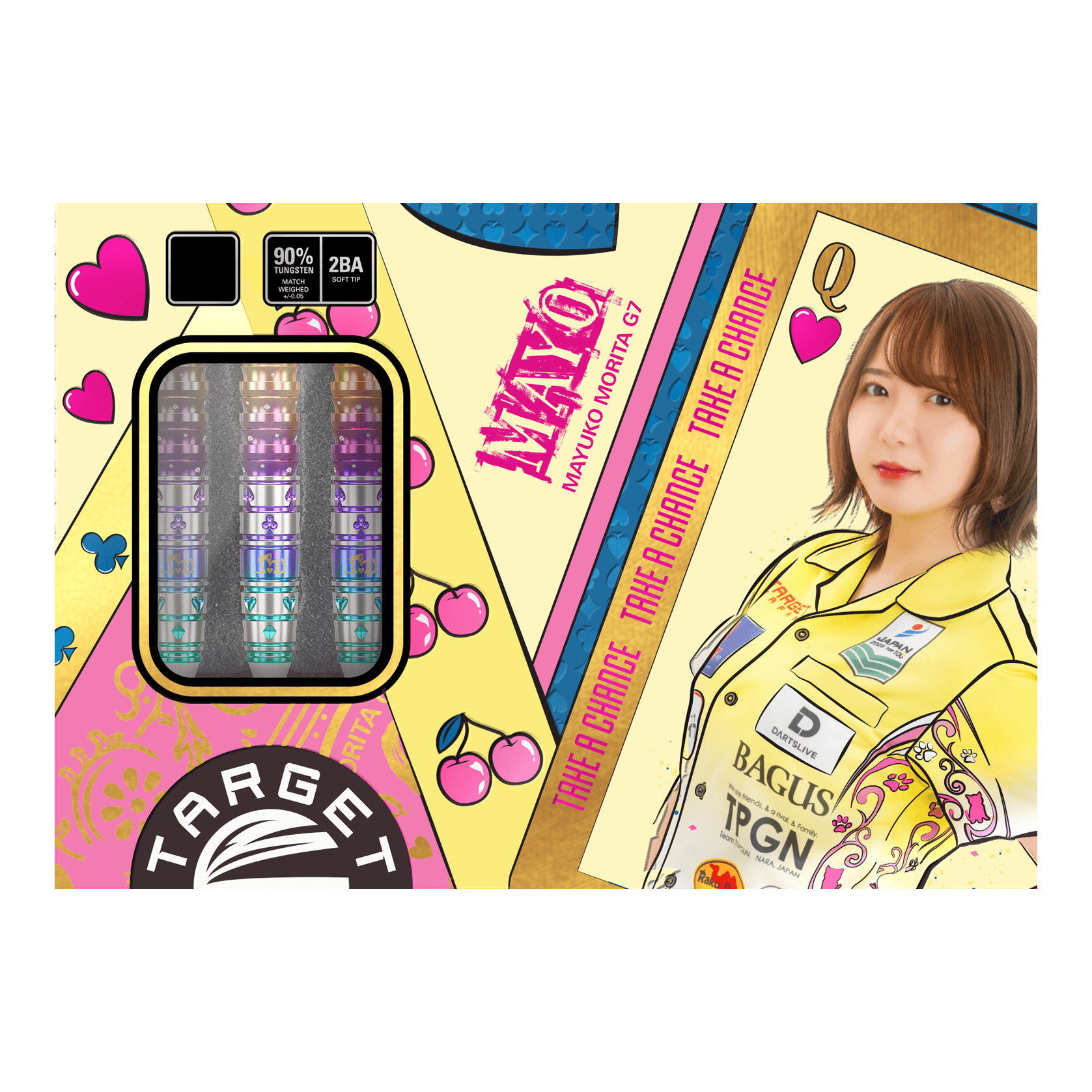 Target Japan Prime Series Mayuko Morita Mayo GEN7 Soft Darts - 18g Zu sehen sind die Target Japan Prime Series Mayuko Morita Mayo GEN7 Softdarts mit einem Gewicht von 18g. Diese Softdarts bieten hohe Qualität für professionelle Anwendung.
