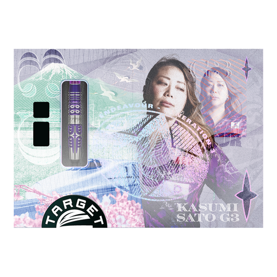 Target Japan Endeavor Kasumi Sato GEN3 Soft Darts - 19g Auf dem Bild befinden sich die Target Japan Endeavour Kasumi Sato GEN3 Softdarts mit 19g Gewicht. Sie zeichnen sich durch eine besondere Verarbeitung und Design aus.