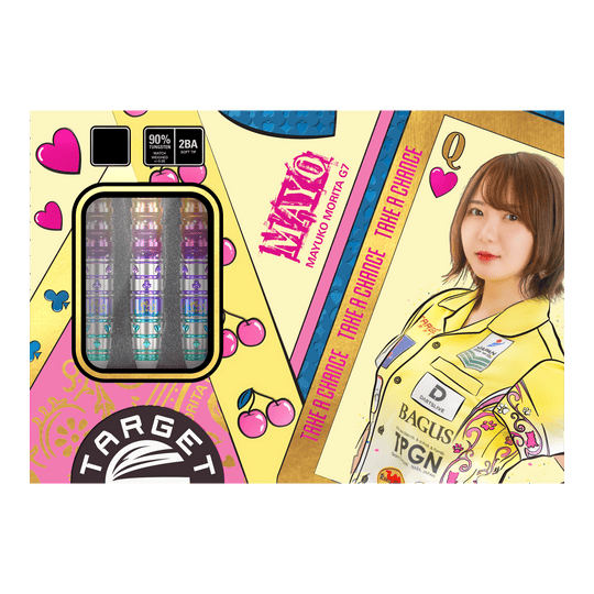 Target Japan Prime Series Mayuko Morita Mayo GEN7 Soft Darts - 18g Zu sehen sind die Target Japan Prime Series Mayuko Morita Mayo GEN7 Softdarts mit einem Gewicht von 18g. Diese Softdarts bieten hohe Qualität für professionelle Anwendung.